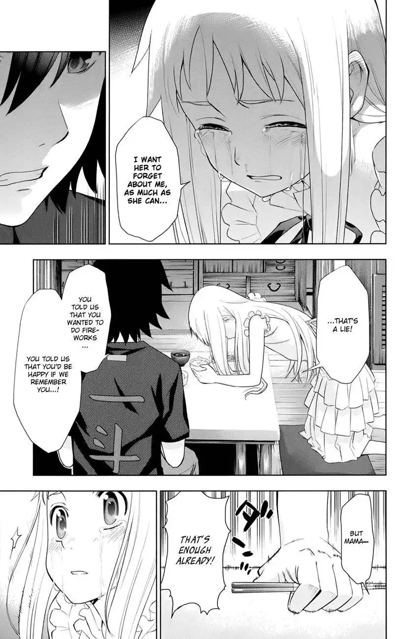 Ano Hi Mita Hana no Namae o Bokutachi wa Mada Shiranai. Chapter 7 39